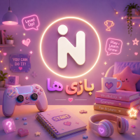 🎮 بازی ها 🎮 یه دست بازی تیمی بزنیم؟